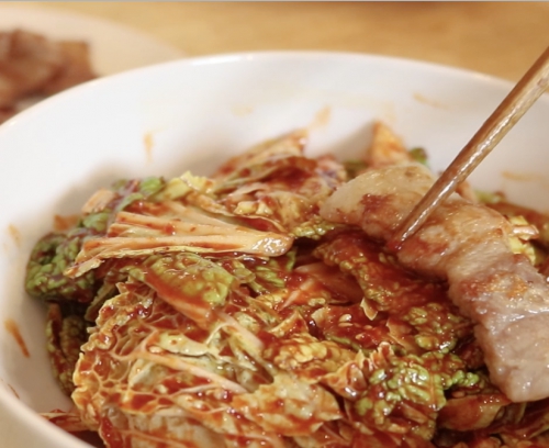 kimchi recipe